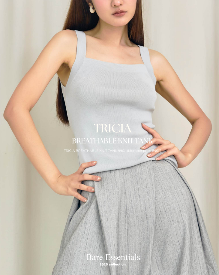 Tricia Breathable Knit Tank hover